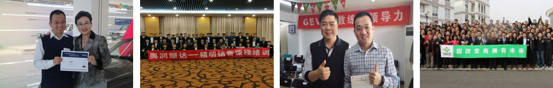  新體驗(yàn)培訓(xùn)顧問-于啟磊 老師