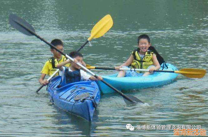 2020【成長(zhǎng)體驗(yàn)】夏令營(yíng)（兩天一夜）報(bào)名中！