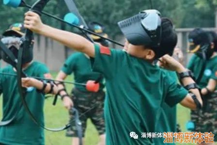 2020【成長(zhǎng)體驗(yàn)】夏令營(yíng)（兩天一夜）報(bào)名中！