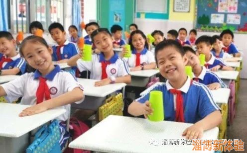 2020【成長(zhǎng)體驗(yàn)】夏令營(yíng)（兩天一夜）報(bào)名中！