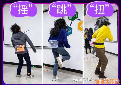 2020【成長(zhǎng)體驗(yàn)】夏令營(yíng)（兩天一夜）報(bào)名中！