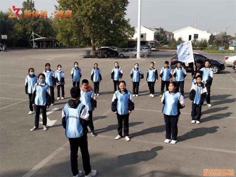 新體驗(yàn)10月某初中蒲松齡研學(xué)活動(dòng)