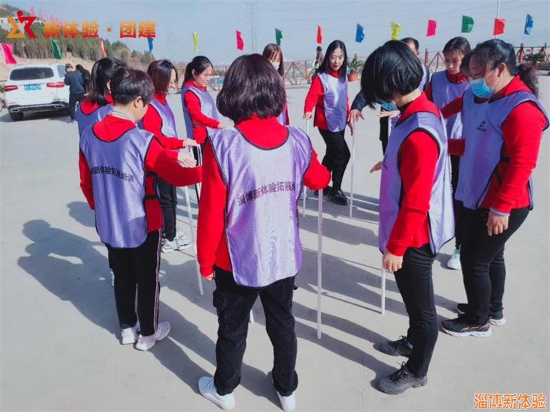 新體驗11月某幼兒園拓展活動