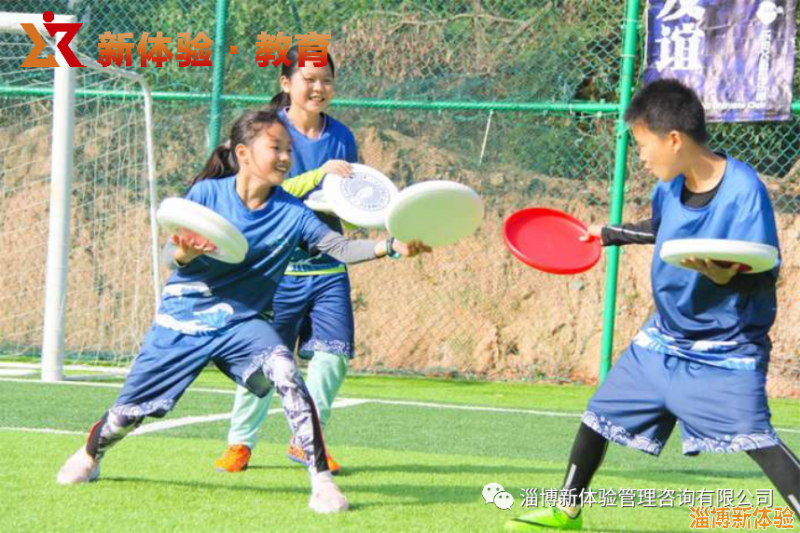 淄博新體驗2021青少年【滑雪冬令營】名額預售中！