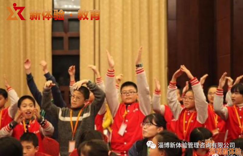 淄博新體驗2021青少年【滑雪冬令營】名額預售中！