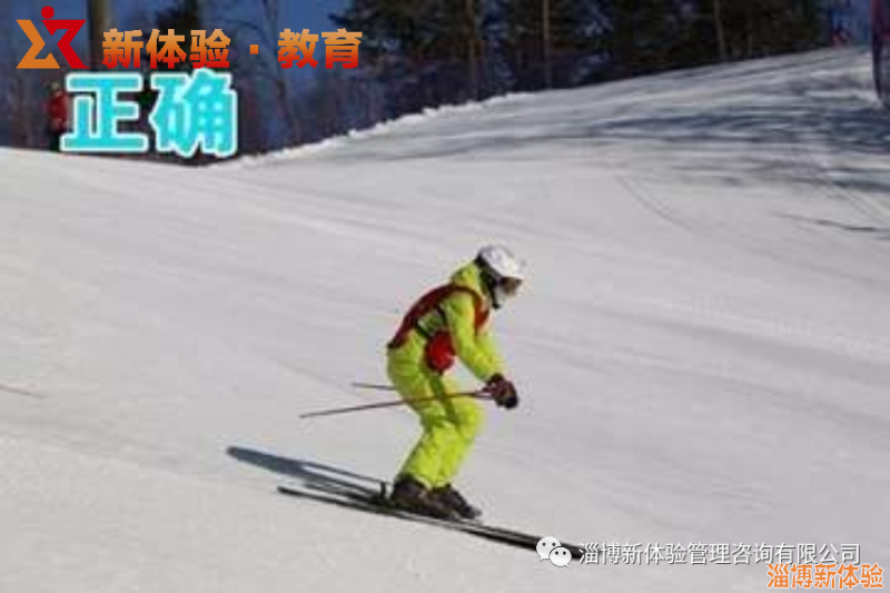 淄博新體驗2021青少年【滑雪冬令營】名額預售中！