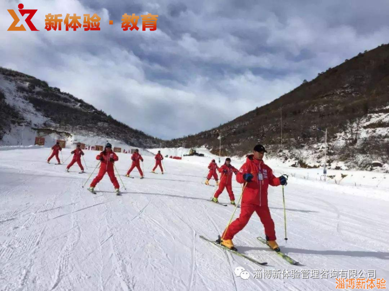 淄博新體驗2021青少年【滑雪冬令營】名額預售中！