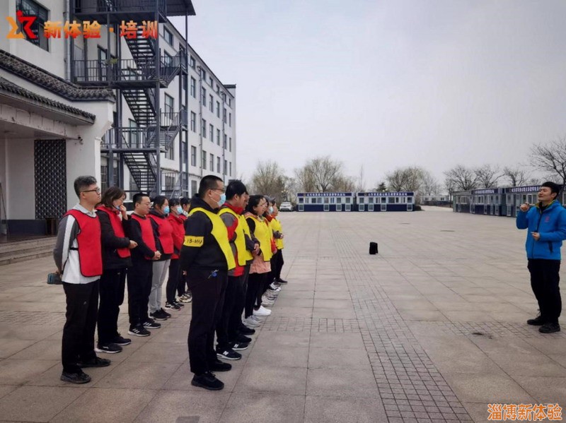 2021年3月某公司團(tuán)建活動