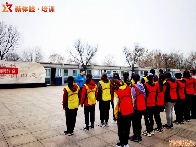 2021年3月某公司團(tuán)建活動