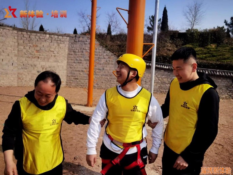 2021年3月某公司團(tuán)建活動