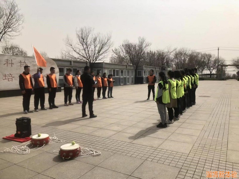 2021年3月某公司團(tuán)隊(duì)熔煉活動(dòng)