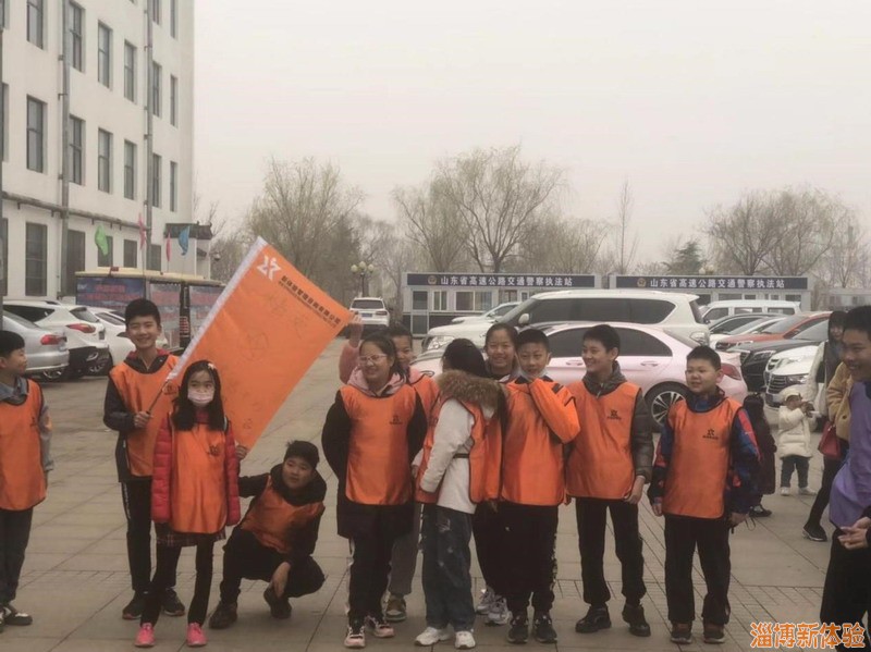 2021年3月青少年定向?qū)毣顒?dòng)