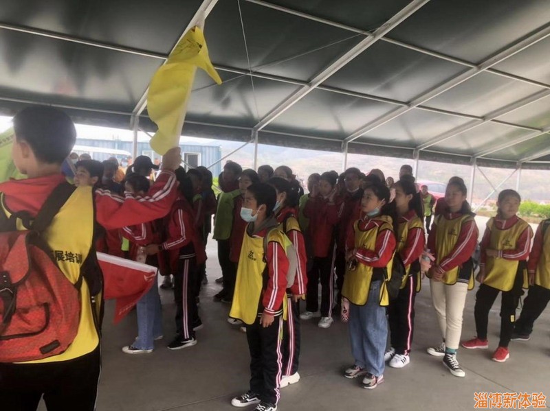 2021年4月新體驗親少年研學(xué)活動