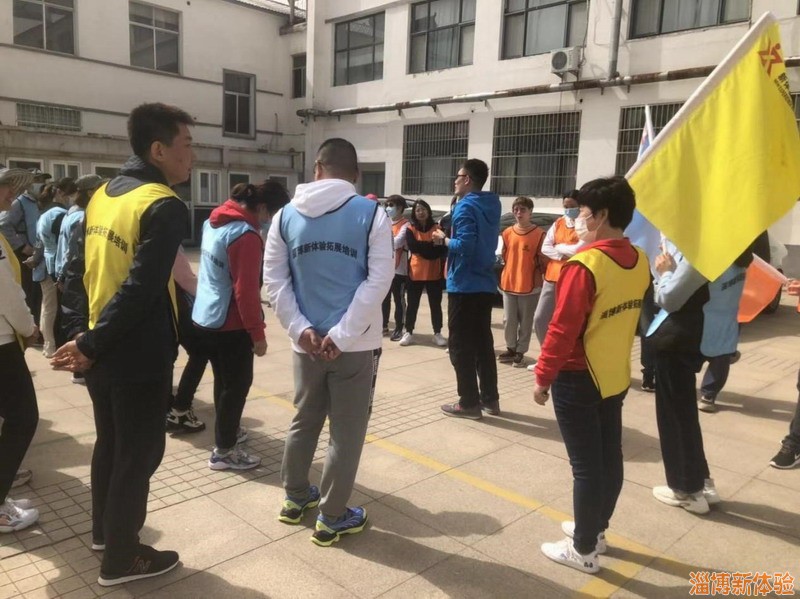 2021年4月某保險公司團(tuán)建活動