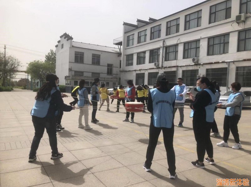 2021年4月某保險公司團(tuán)建活動