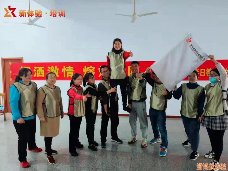 2021年5月學(xué)校班主任團(tuán)建活動