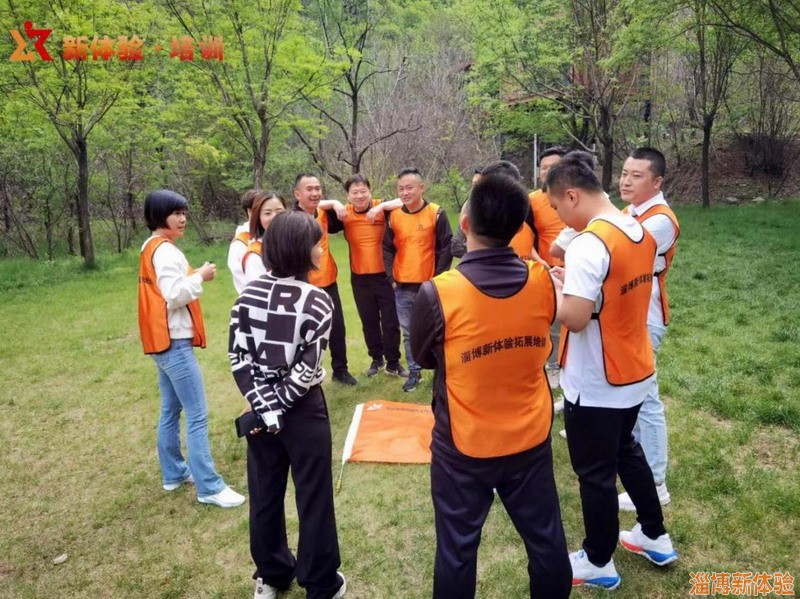 2021年6月某商會(huì)拓展活動(dòng)