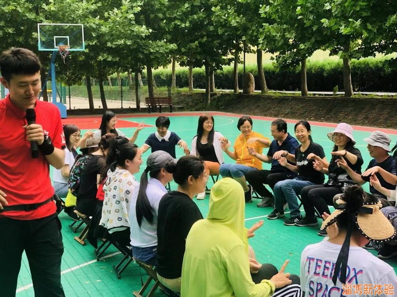 2021年7月某學(xué)院團(tuán)建活動