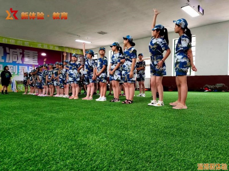 2021年8月新體驗(yàn)養(yǎng)馬島夏令營