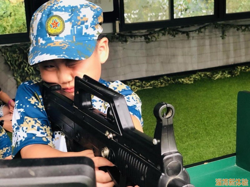 2021年新體驗軍事夏令營