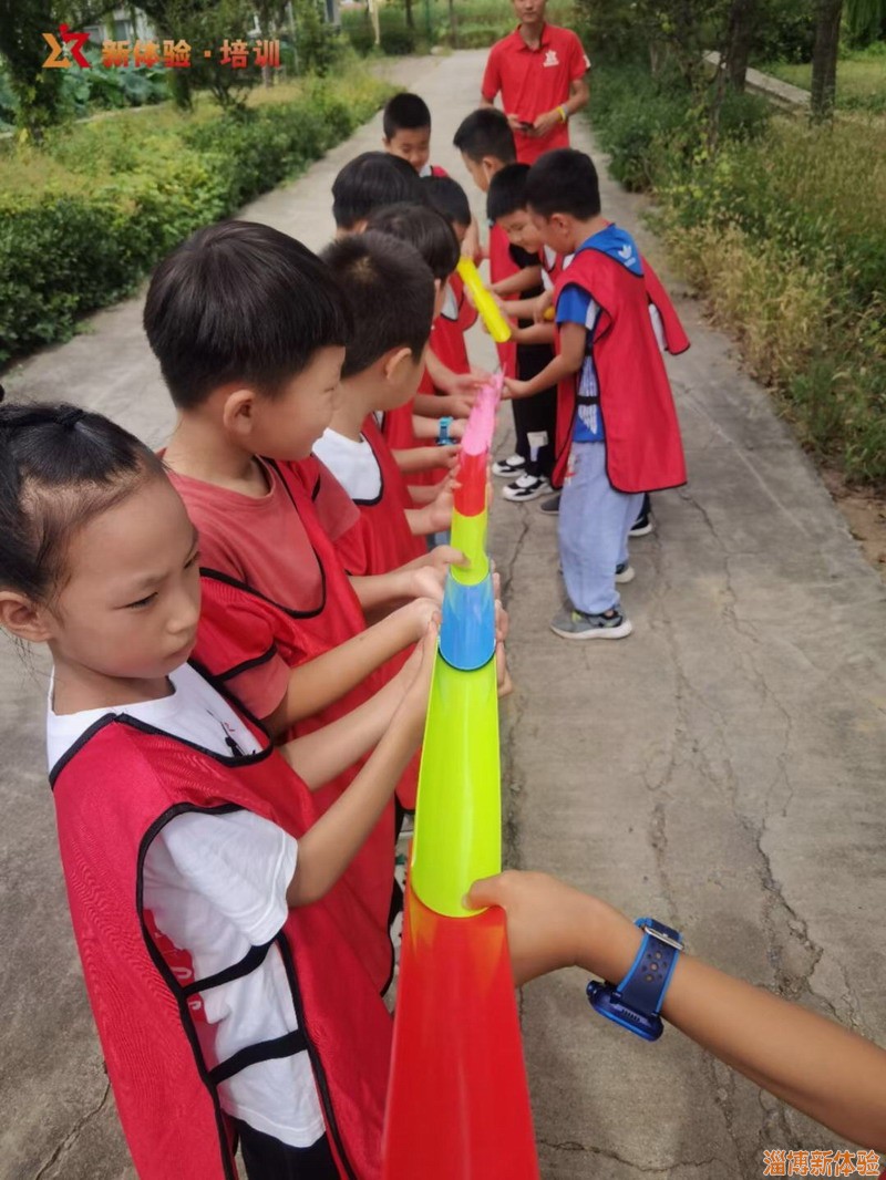 2021年8月新體驗青少年素質(zhì)拓展活動