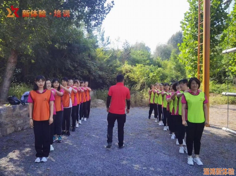 2021年9月某幼兒園教師團(tuán)建活動(dòng)
