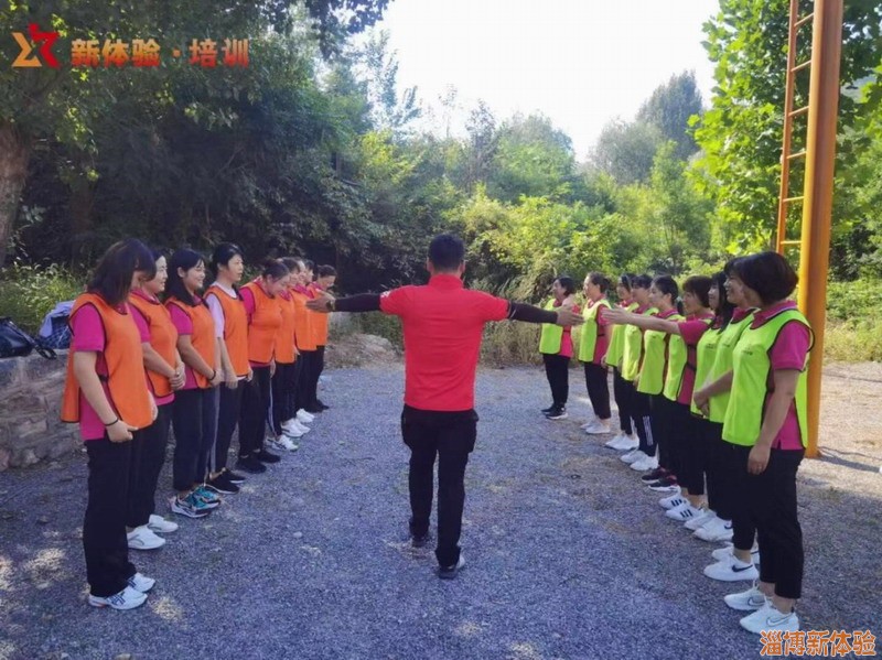 2021年9月某幼兒園教師團(tuán)建活動(dòng)