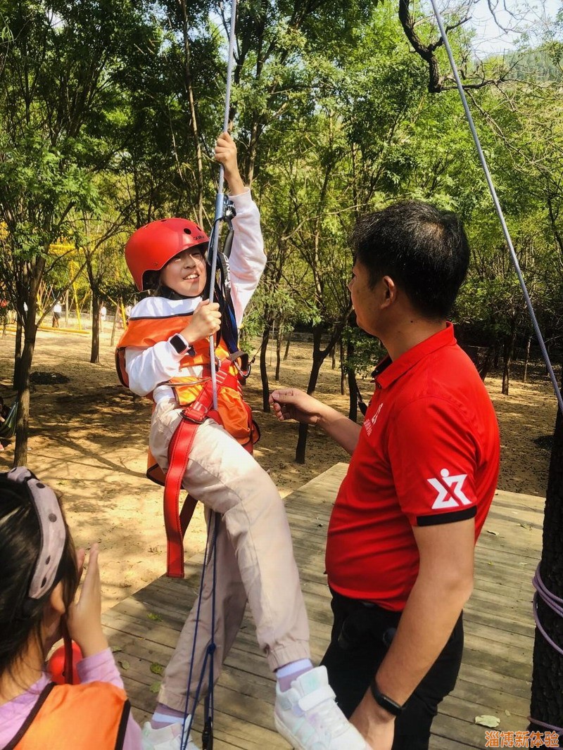 2021年新體驗(yàn)十月一成長(zhǎng)營(yíng)第一期