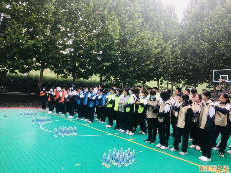 2021年10月某高校學(xué)生干部培訓(xùn)活動(dòng)