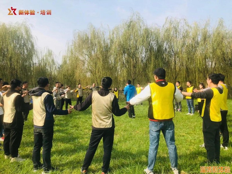 2021年11月某網(wǎng)絡(luò)團建活動