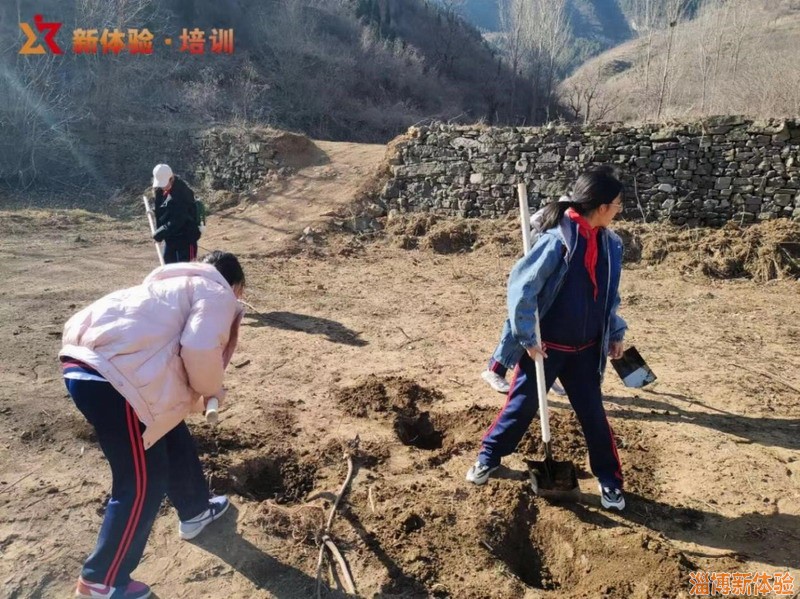 2022年3月某中學(xué)植樹節(jié)活動(dòng)