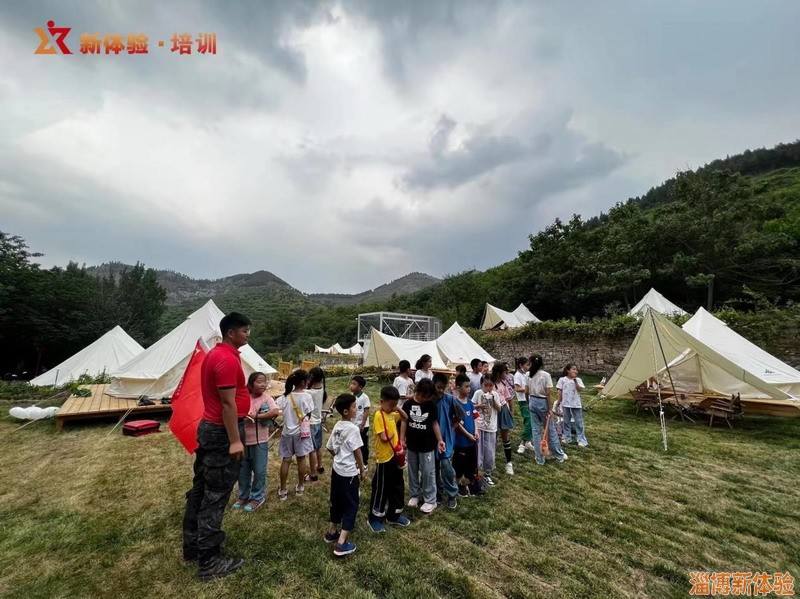 2022年新體驗(yàn)青少年露營活動(dòng)