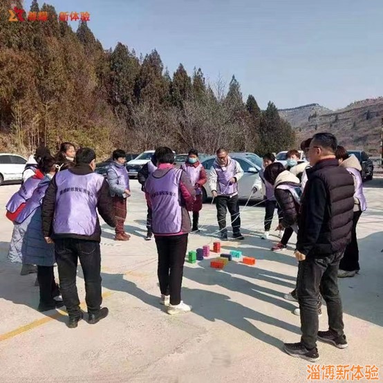 2023某公司拓展活動(dòng)
