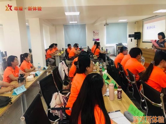 2023某企業(yè)新員工《職業(yè)禮儀》培訓(xùn)