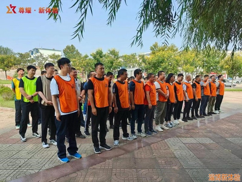 2023某班組長(zhǎng)拓展培訓(xùn)第二期