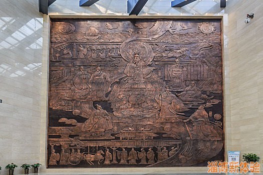 新體驗齊文化博物館研學(xué)